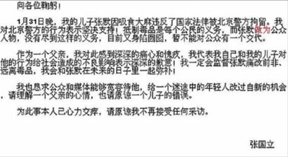 点图查看下一页