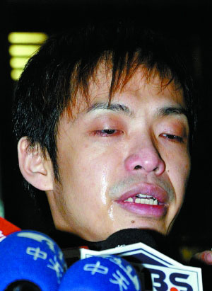 点图查看下一页