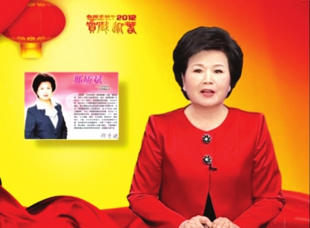 点图查看下一页