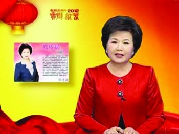 点图查看下一页
