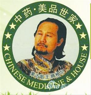 点图查看下一页