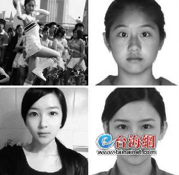 “厦门校花”证件照曝光网友看对比照叹