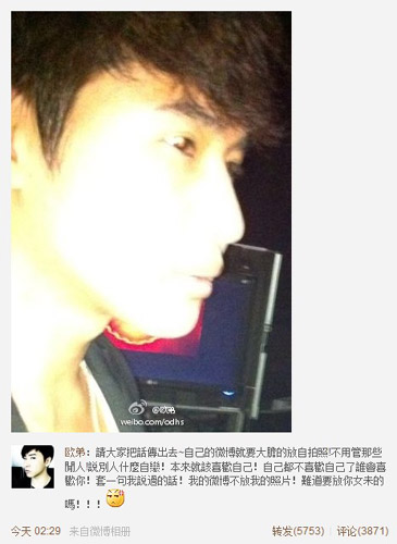 点图查看下一页