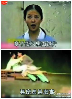 点图查看下一页