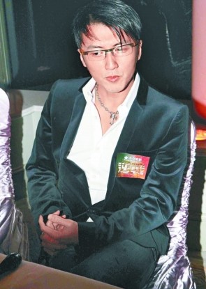 点图查看下一页