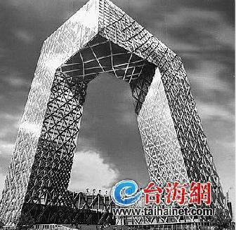 央视“大裤衩”入选全球大楼5强成最受青睐新地标