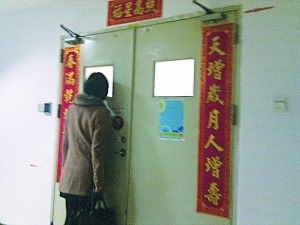点图查看下一页