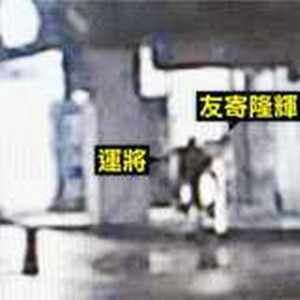 点图查看下一页