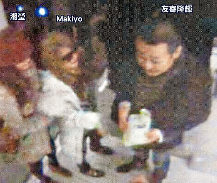 点图查看下一页