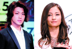 赤西仁黑木明纱奉子闪婚女方宣布已怀孕两月(图)