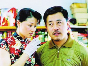 “乡5”
