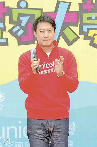 黎明情人节送乐基儿项链称“造人”要顺其自然