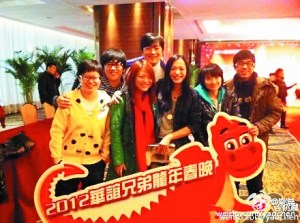 点图查看下一页