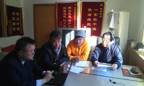 歌手曹潇续将于近期提出三方诉讼保护权益(图)