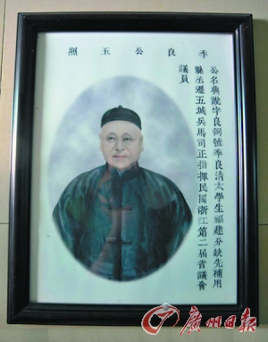 点图查看下一页