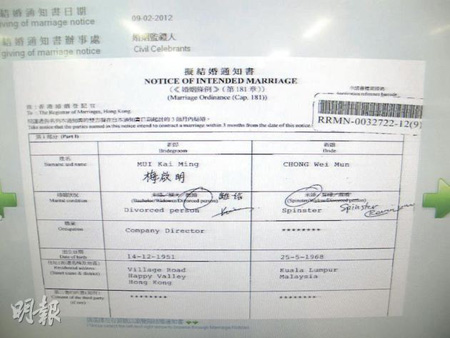 点图查看下一页