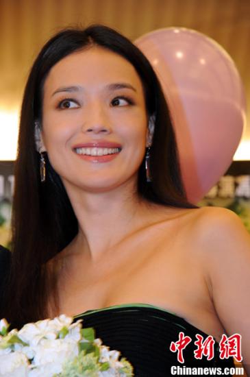 点图查看下一页