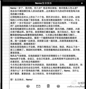 点图查看下一页