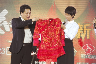 点图查看下一页