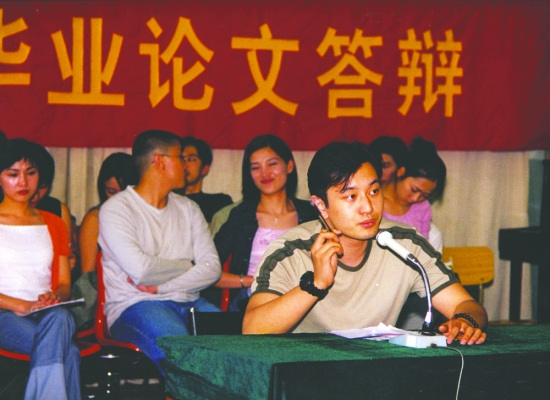 点图查看下一页