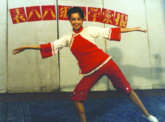 点图查看下一页