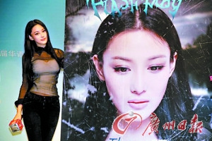 ��ܰ���������ļ���Ϸ��լ��Ů�񡱱���רҵ��ͼ��