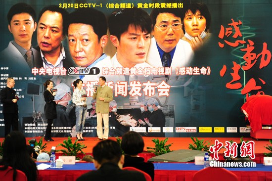 霍建华领衔央视热剧与王志文李成儒飚戏(图)