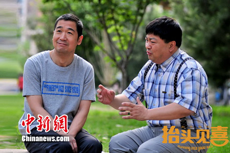 “抬头见喜”张国立卖萌逗乐观众可爱程度不输90后