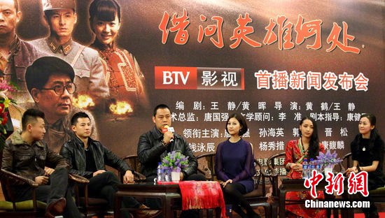 点图查看下一页