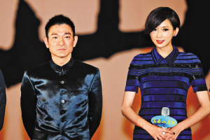 刘德华否认将选特首:我还年轻,当演员就好(图)