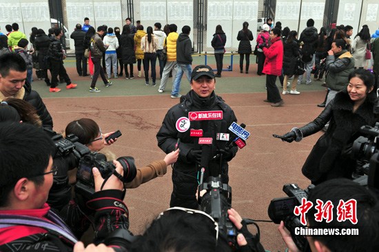 点图查看下一页