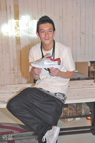 点图查看下一页