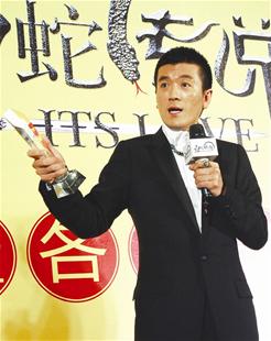 点图查看下一页