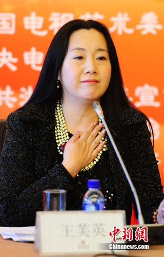 点图查看下一页