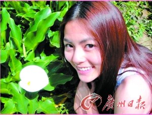 妹妹称Selina结婚后变得更寂寞:姐夫要经常出差