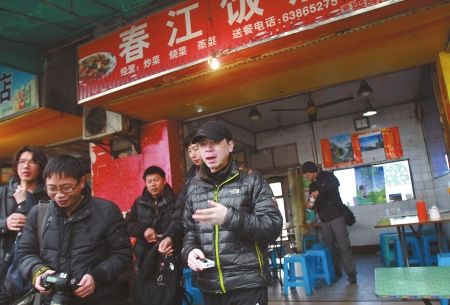 点图查看下一页
