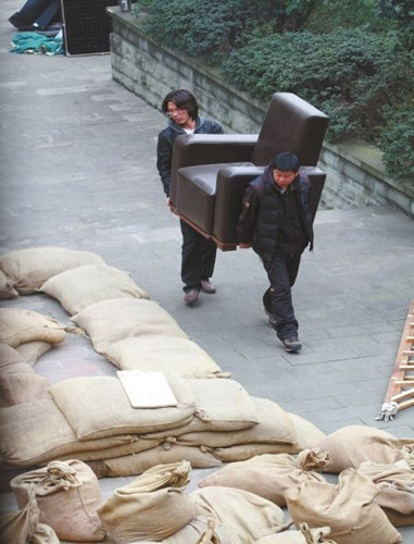 点图查看下一页