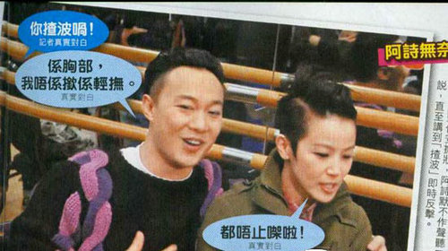 点图查看下一页