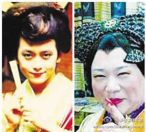 点图查看下一页