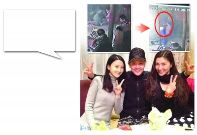 杨子曝打人视频截图杜淳劝印小天:男人点,道歉