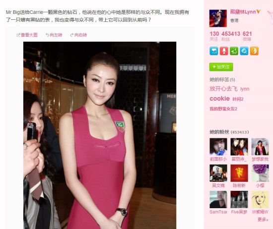 熊黛林出招盼挽回郭富城:可以回到从前吗?(图)