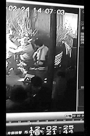 点图查看下一页