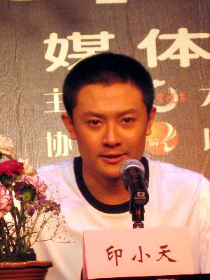 印小天“掐架”经纪人:推算不算打人大家看法不同