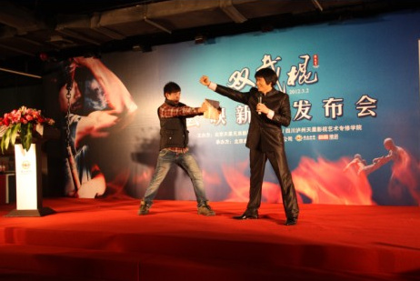 《双截棍》见面会陈天星展功夫绝技3秒打21拳
