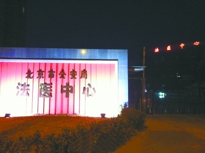 点图查看下一页