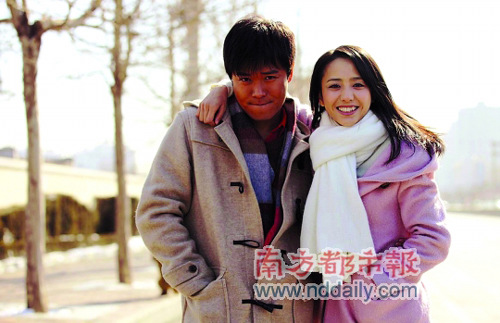 点图查看下一页
