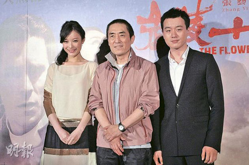 点图查看下一页