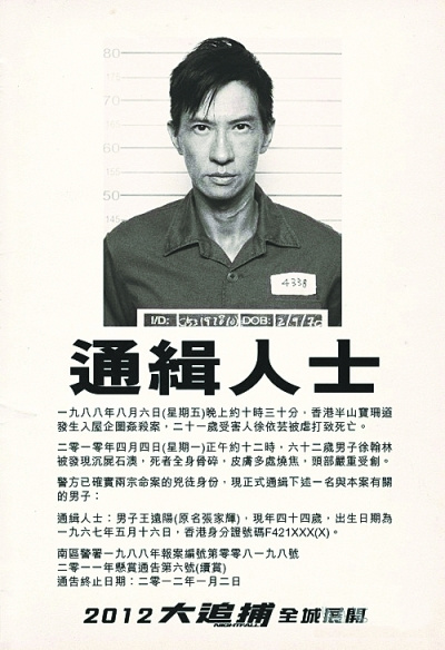 点图查看下一页