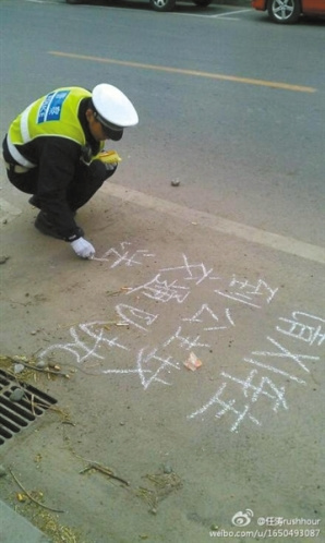 点图查看下一页