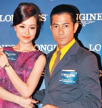 郭富城首认熊黛林“天王嫂”地位盼早日结婚生子